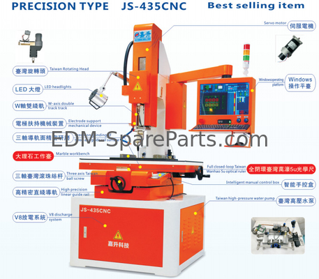 JS-435CNC Jiasheng सटीक EDM ड्रिलिंग मशीन स्वचालित 450 * 350 मिमी