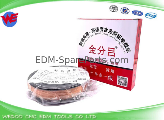 WEDM तांबा 0.20mm*2000M मोलिब्डियम तार काटने के लिए वायर कट EDM मशीन